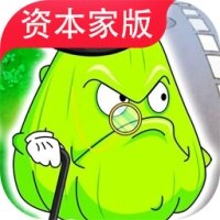 植物大战僵尸打工版(内置菜单)