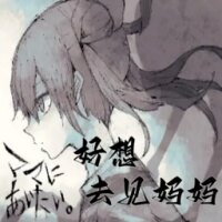 好想去见妈妈游戏官网入口