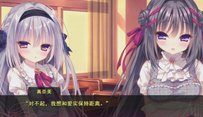 染血百合手游安卓汉化版
