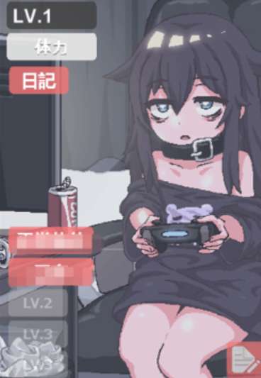 独孤的女孩子物语游戏汉化版下载