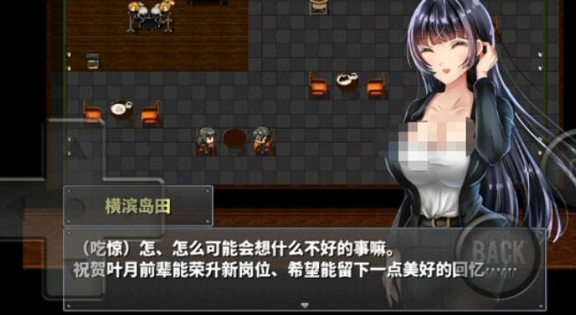 直到成为我女朋友为止安卓汉化版