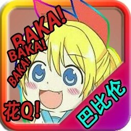忧郁安娜2手游下载安装