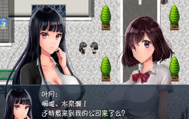 晚上危险的回家路巴比伦手机下载