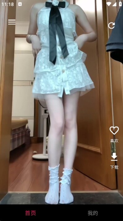 HelloGirl视频app2026最新版