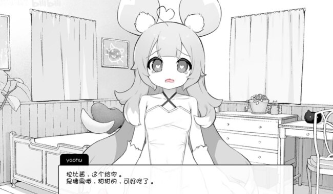 萌娘触摸手游安卓汉化版