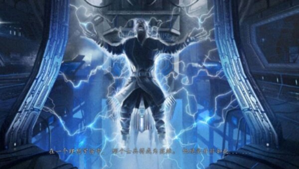死亡效应2无限金币免费下载截图3