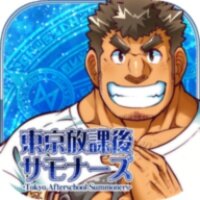 东京放课后汉化版下载