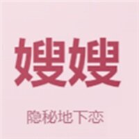 嫂嫂来了模拟器安卓版下载安装