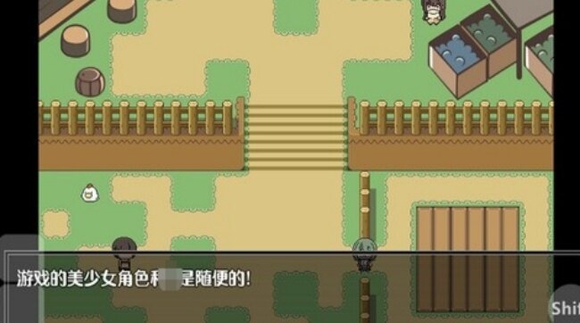 特殊的要求汉化版下载冷狐版
