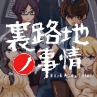 裹路地丿事情游戏URJJ手机版下载