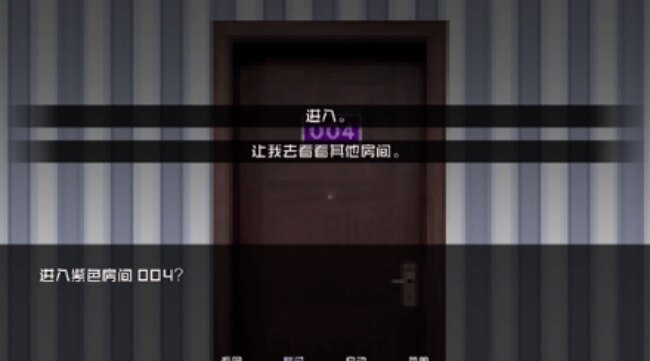 sd sd
