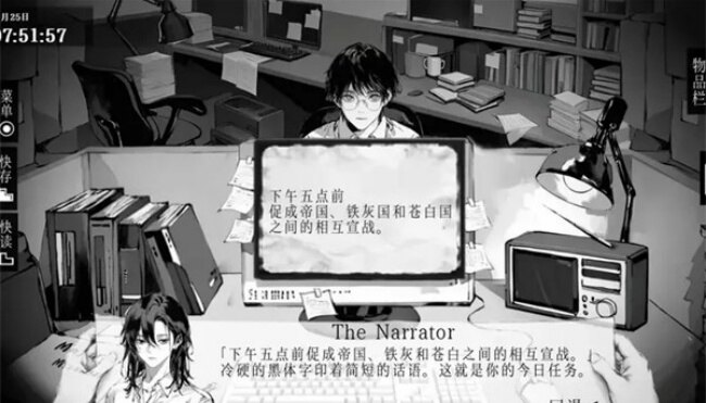 阿姆特事务所手游安卓汉化版