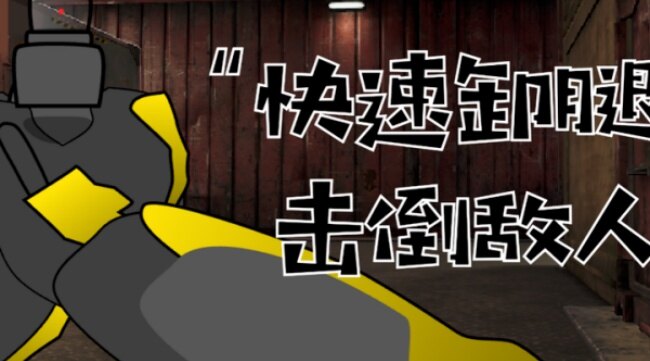 红狼夺舍日记游戏入口