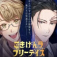 Goki Love手游安卓最新版