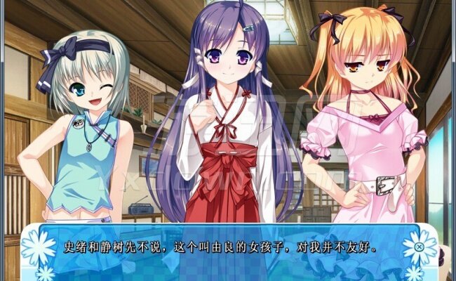 女装山脉安卓正版汉化版