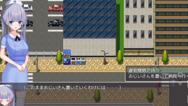 小桃的纠结汉化安卓下载截图3
