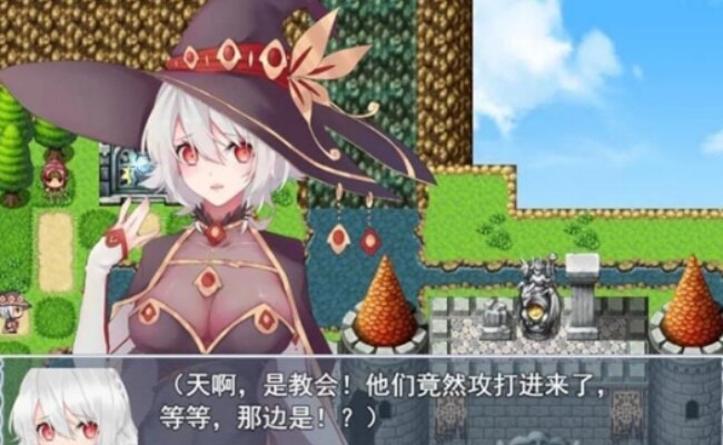 魔女的秘药冷狐汉化版游戏