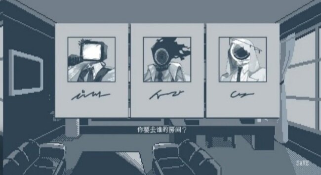 温柔也该有个限度游戏汉化移植版