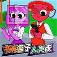 SPRUNKI人类版全员疯掉版
