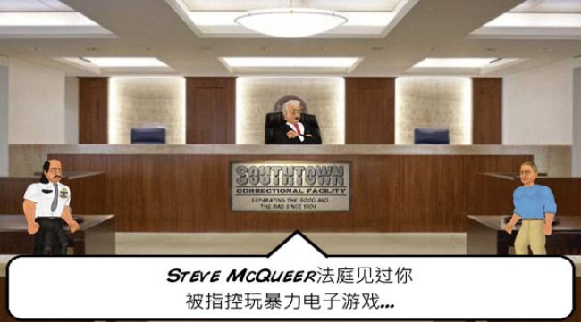 暴走监狱汉化版下载无限生命金币