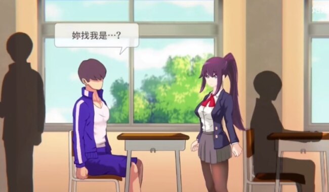 七天临时女友手机版下载