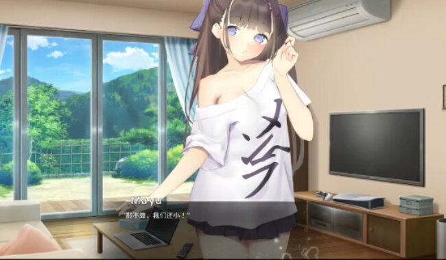 nemurimouto游戏下载安卓版