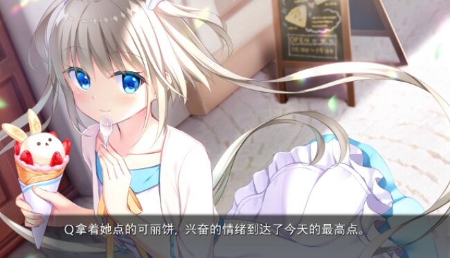 恋月物语galgame官网入口