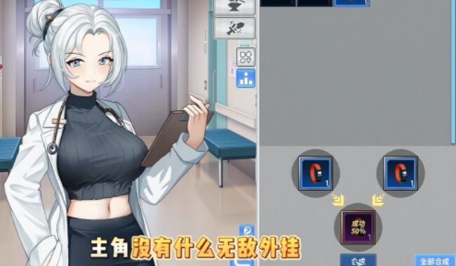 鲁蛇穿越异世界安卓下载移植版
