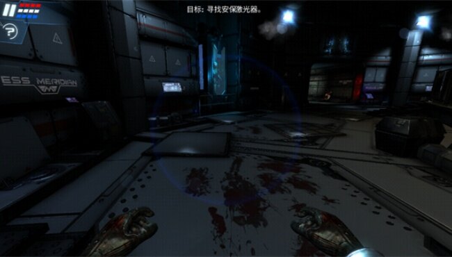 死亡效应2无限内购中文版