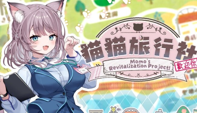 猫猫旅行社官网登录入口