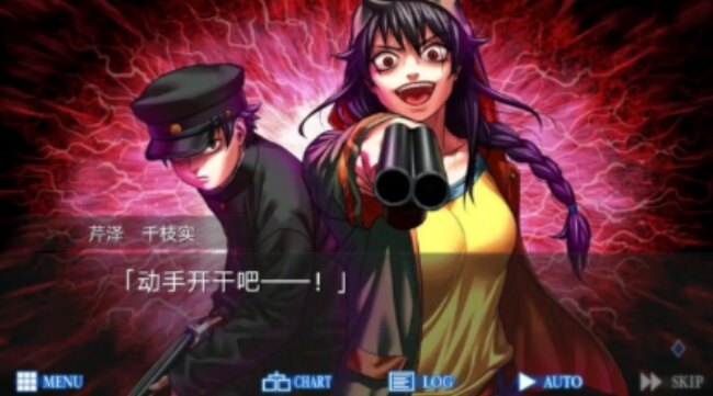 人狼村之谜安卓汉化版 人狼村之谜安卓汉化版