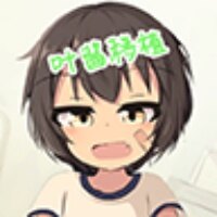 天真萝莉健康检查rpg游戏汉化版