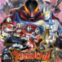 大怪兽格斗dx手机版下载