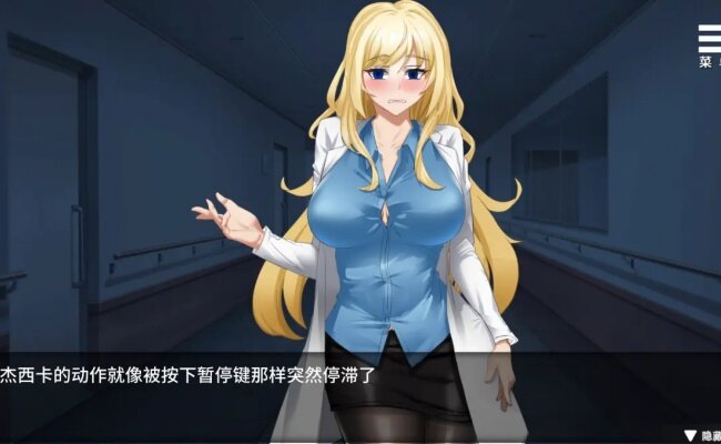 美人母娘骰子游戏下载手机版 美人母娘骰子游戏下载手机版