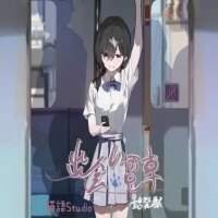 通勤列车少女游戏安卓汉化版
