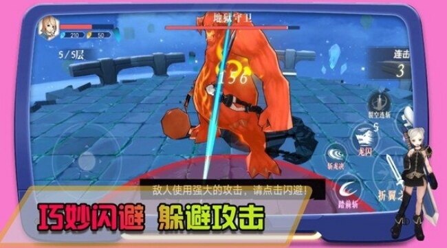 皇家格斗下载中文版手机版