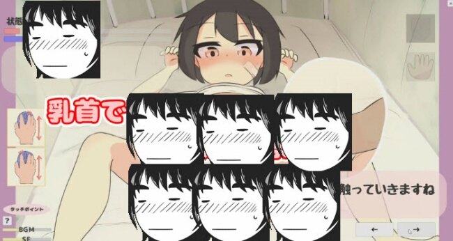 无知女孩健康检查游戏免费版截图2