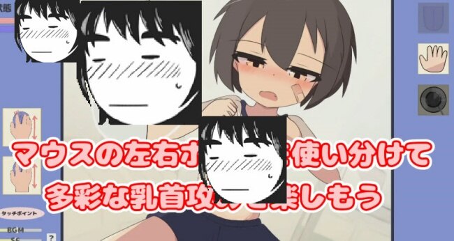 无知女孩健康检查游戏免费版截图3