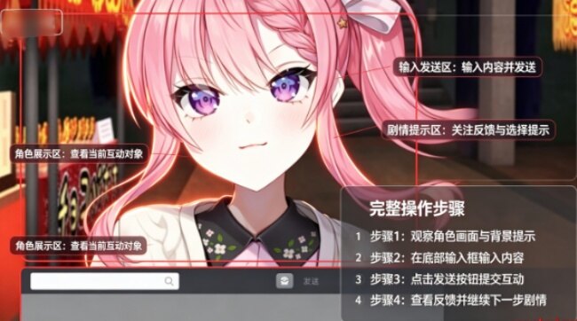 女警出勤破解版免费下载截图3