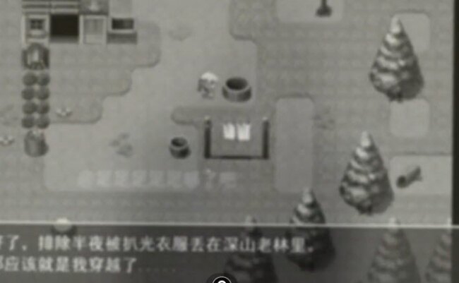 袜子勇者安卓下载安装截图2
