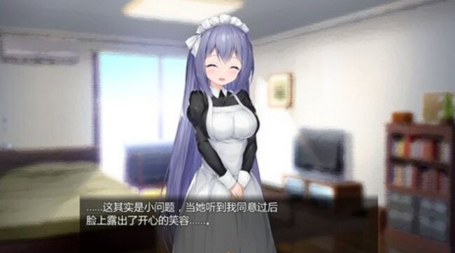 伊洛哈女仆游戏下载直装版截图3