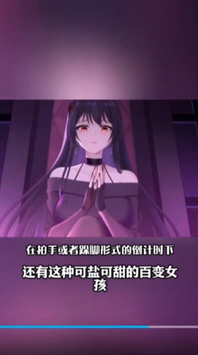 无条件服从游戏下载手机版截图3