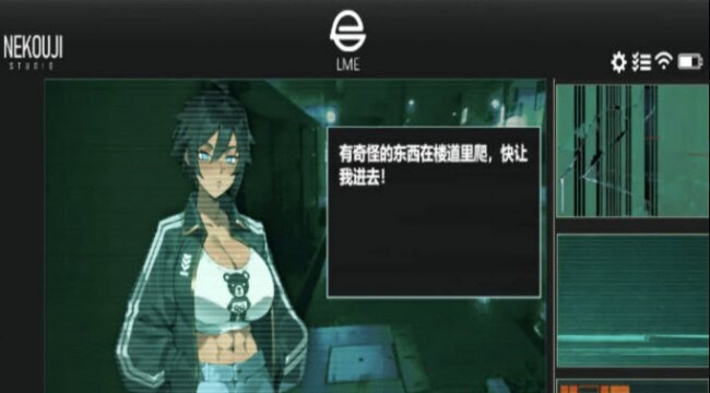 她不该在这里游戏下载手机版 她不该在这里游戏下载手机版