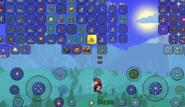 泰拉瑞亚皮皮蛙汉化版1.4.4.9截图3
