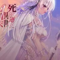 死馆2下载手机版安卓直装