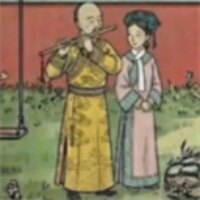 锈湖甄嬛传版下载玩家自制版