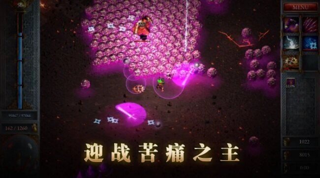 苦痛殿堂高级版破解版 苦痛殿堂高级版破解版