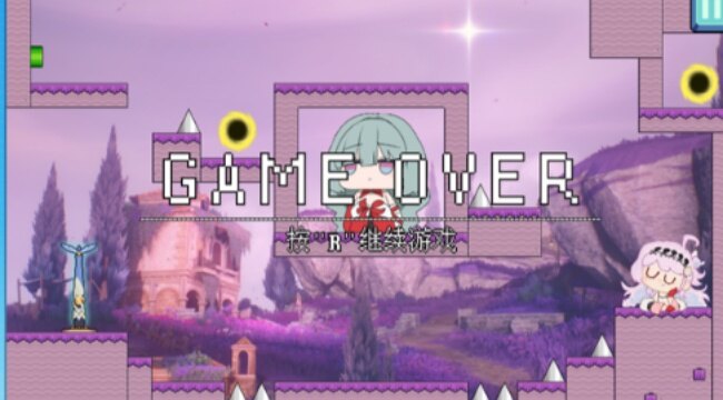 iwanna菲比啾比手机版下载截图1