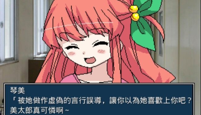揍好揍满幼稚园汉化版手机版