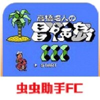 冒险岛3单机版手游移植版下载